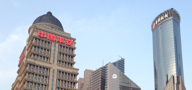 中国平安人寿保险股份有限公司苏州中心支公司蠡口营销服务部 中国平安人寿保险股份有限公司苏州中心支公司蠡口营销服务部